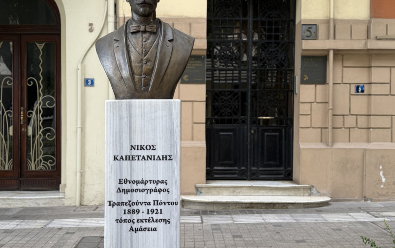 Τα Viral της Θεσσαλονίκης: Ο Πόντιος δημοσιογράφος που δεν είχε βρεθεί ποτέ στην Ελλάδα και μαρτύρησε φωνάζοντας «Ζήτω η Ελλάς» (βίντεο)