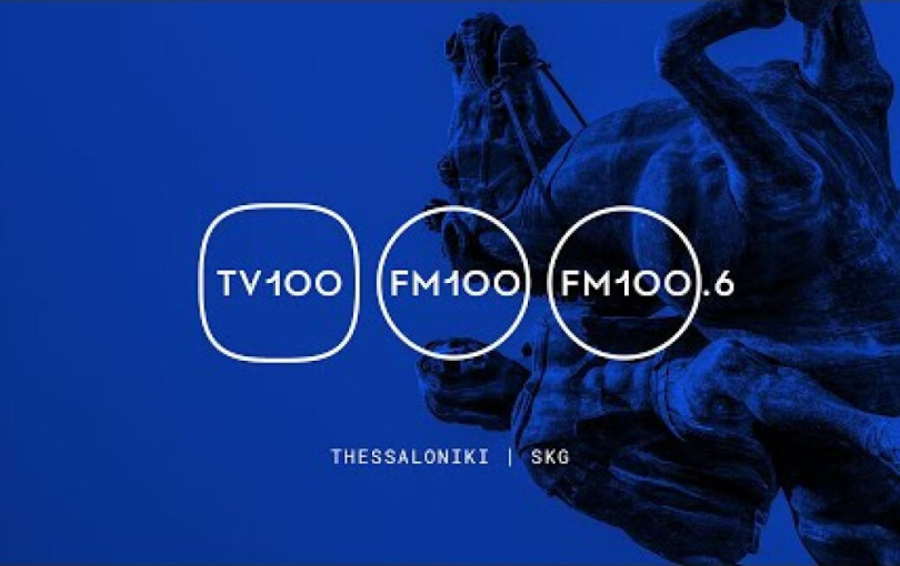 Δήμος Θεσσαλονίκης: Τι «μπλοκάρει» τις συνεδριάσεις του Δημοτικού Συμβουλίου στο YouTube