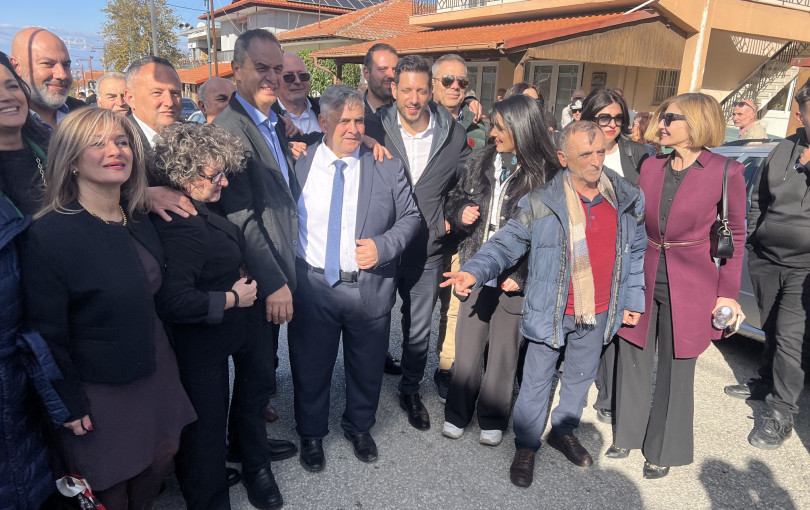 Το πλήθος  στο Νέο Αγιονέρι