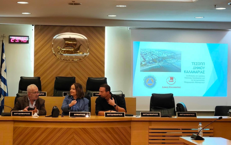 Με σχέδιο και συνεργασία η θωράκιση της Καλαμαριάς απέναντι στα πλημμυρικά φαινόμενα