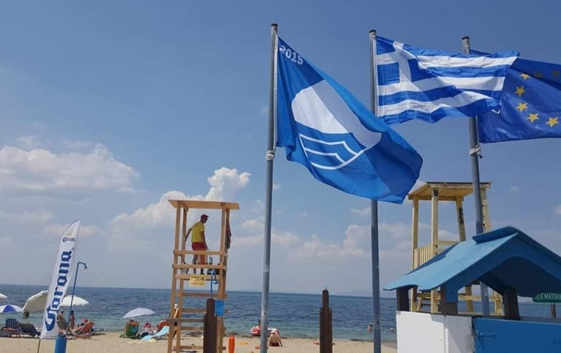 Γαλάζια Σημαία: 624 σημαίες ποιότητας για το 2026 στην Ελλάδα - Ποιες παραλίες ξεχώρισαν σε Θεσσαλονίκη - Χαλκιδική