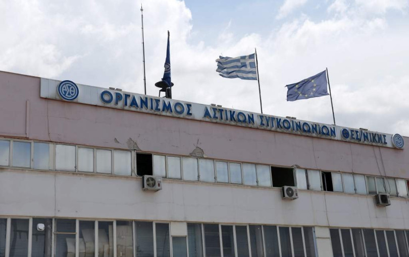 Όταν ο ΟΑΣΘ ενδιαφέρει περισσότερο την... Πρέβεζα