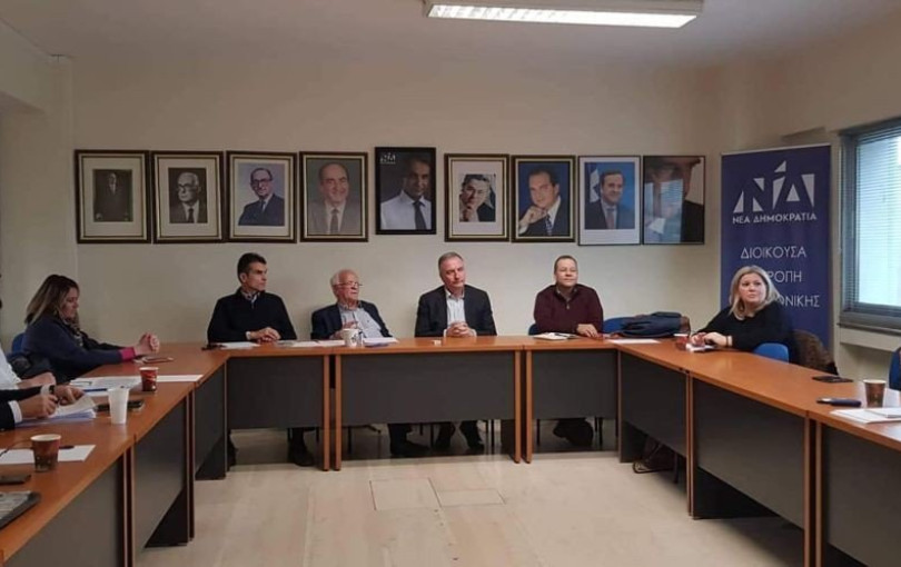 Γαλάζιες γκρίνιες για μια σύσκεψη