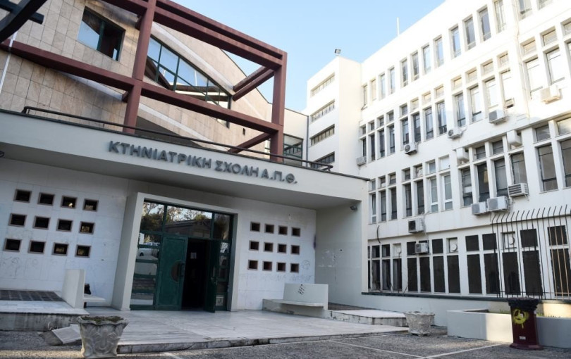ΑΠΘ-Τμήμα Κτηνιατρικής: Ζητά επιστημονικά τεκμηριωμένη καταγραφή επιζωοτίας της ευλογιάς και του αφθώδους πυρετού