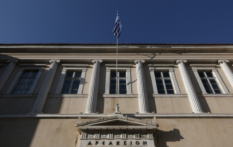 Η δίκη της «δασκάλας με τα μήλα»: Εικονική δίκη με δικαστές στο ΣτΕ παιδιά νηπιαγωγείου