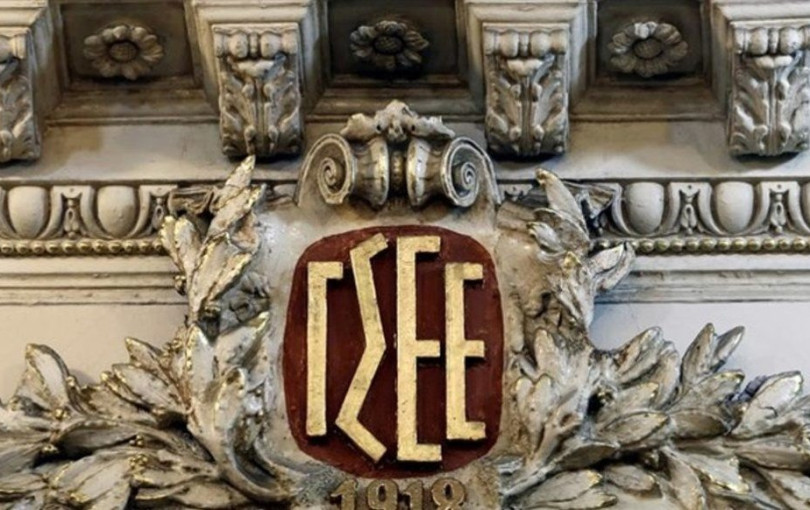 Οι Θεσσαλονικείς της νέας διοίκησης ΓΣΕΕ