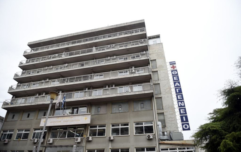 Θεσσαλονίκη: Το Θεαγένειο απέκτησε υπερσύγχρονο ρομποτικό σύστημα παρασκευής κυτταροστατικών φαρμάκων
