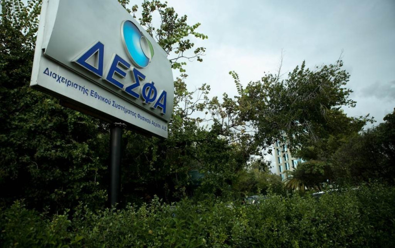 Πράσινο φως για τον μετρητικό σταθμό φυσικού αερίου στη Βέροια - Γιατί είναι απαραίτητος για τον αγωγό Δυτικής Μακεδονίας
