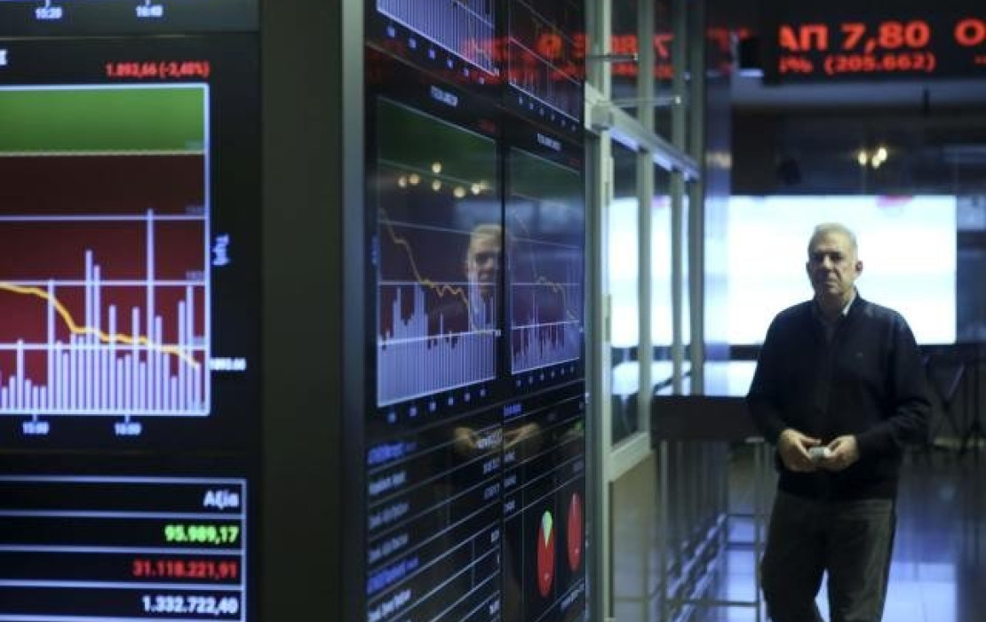 Χρηματιστήριο: Πτώση 0,10% για τον Γενικό Δείκτη