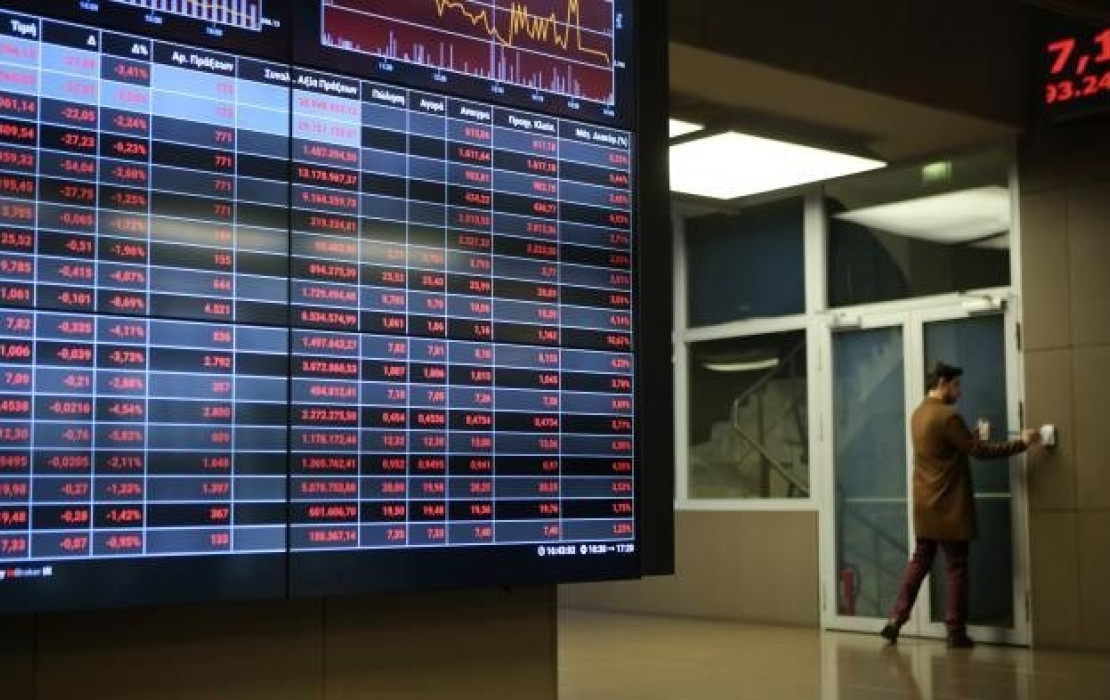 Χρηματιστήριο: Μικρή υποχώρηση 0,11%, για τον γενικό δείκτη