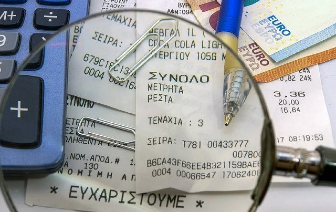 Φορολογικά «μπλόκα» και drones στις παραλίες:«Σαφάρι» ελέγχων από την ΑΑΔΕ ενόψει Δεκαπενταύγουστου