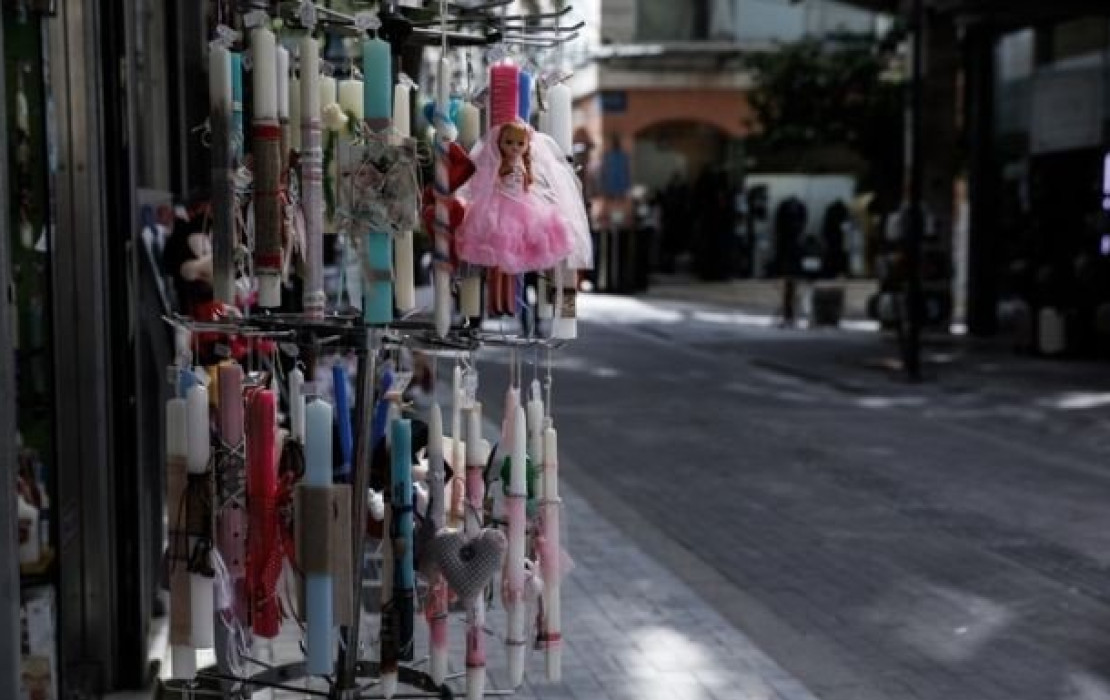 Πασχαλινό ωράριο: Πώς θα λειτουργήσουν σούπερ μάρκετ και καταστήματα στη Θεσσαλονίκη