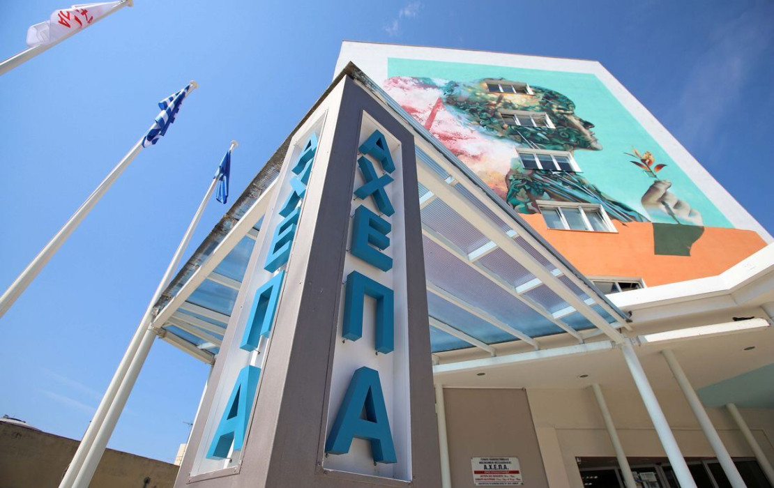 Θεσσαλονίκη: Νέος γραμμικός επιταχυντής στο ΑΧΕΠΑ διευρύνει τις δυνατότητες της ακτινοθεραπείας
