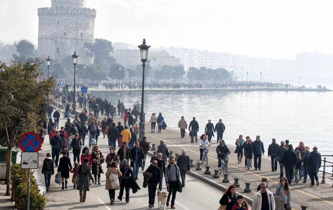 Θεσσαλονίκη: Πεζοδρομείται η Λεωφόρος Νίκης την Κυριακή - Όλες οι κυκλοφοριακές ρυθμίσεις