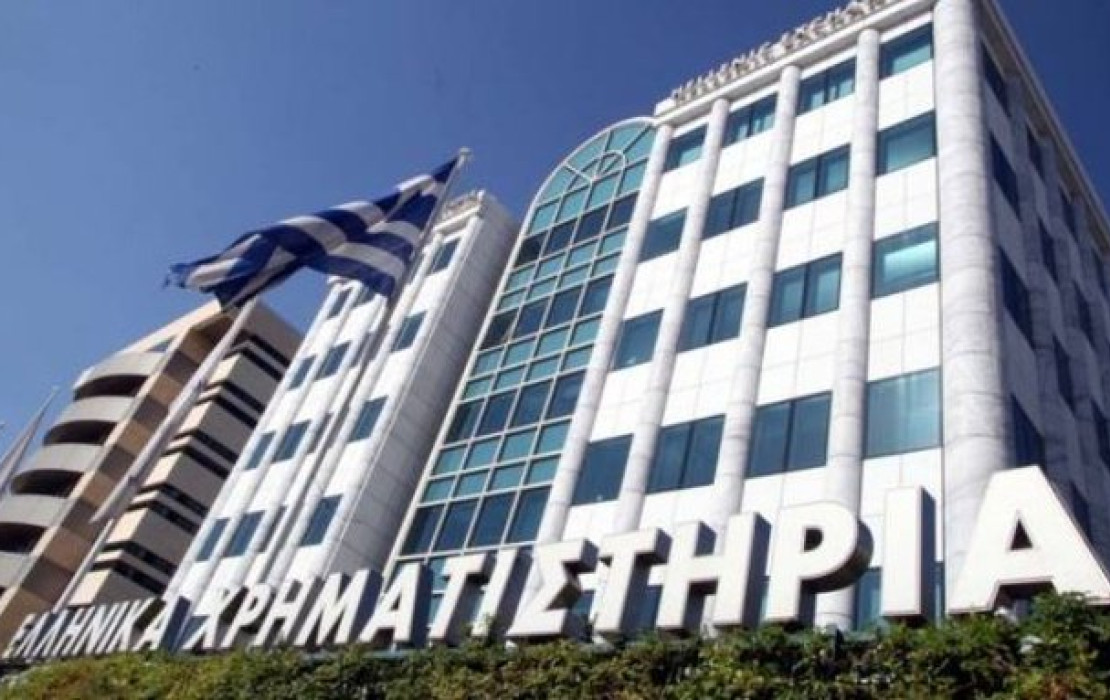 Χρηματιστήριο: Σταθεροποιητικές τάσεις σε χαμηλούς τόνους - Στις 2.613 μονάδες ο Γενικός Δείκτης