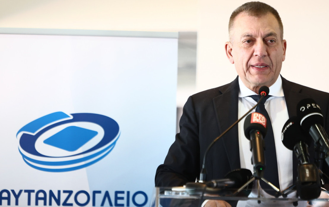 Υπουργείο Αθλητισμού: Μείωση της βίας στα γήπεδα και ρεκόρ 15ετίας στα εισιτήρια
