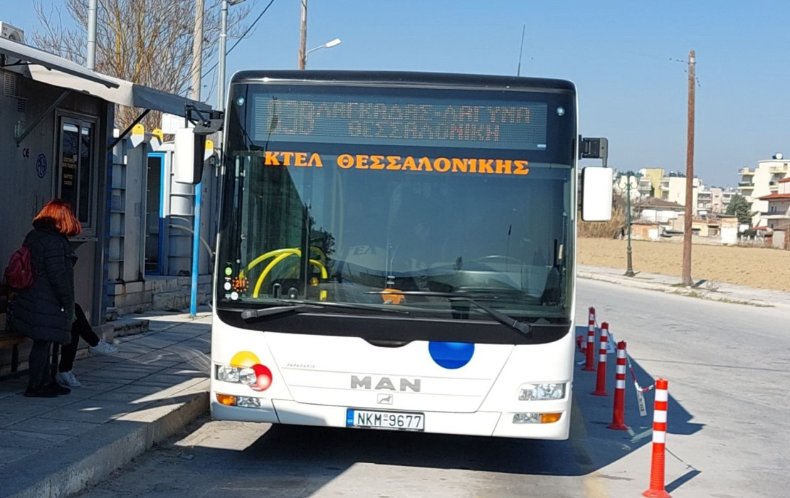 Εκτροπές δρομολογίων αστικών και υπεραστικών γραμμών ΚΤΕΛ στο Λαγκαδά