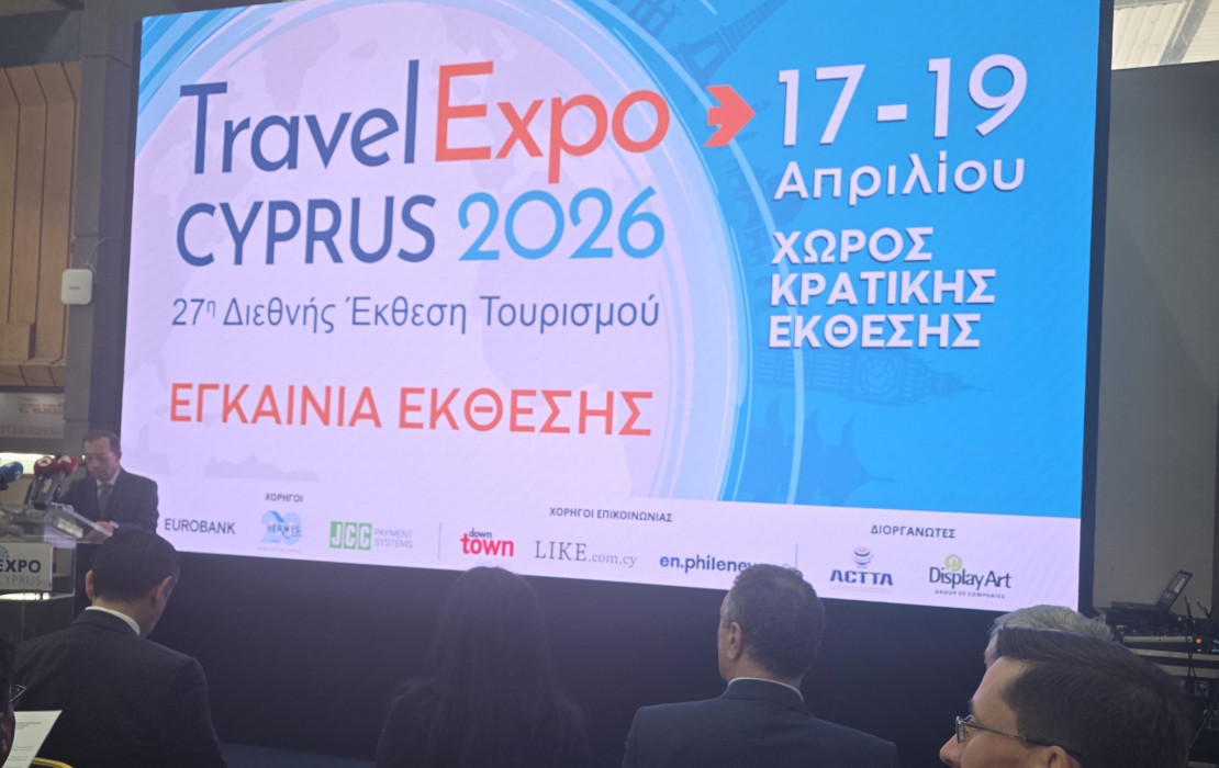 Ψηφίζουν Ελλάδα για διακοπές οι Κύπριοι