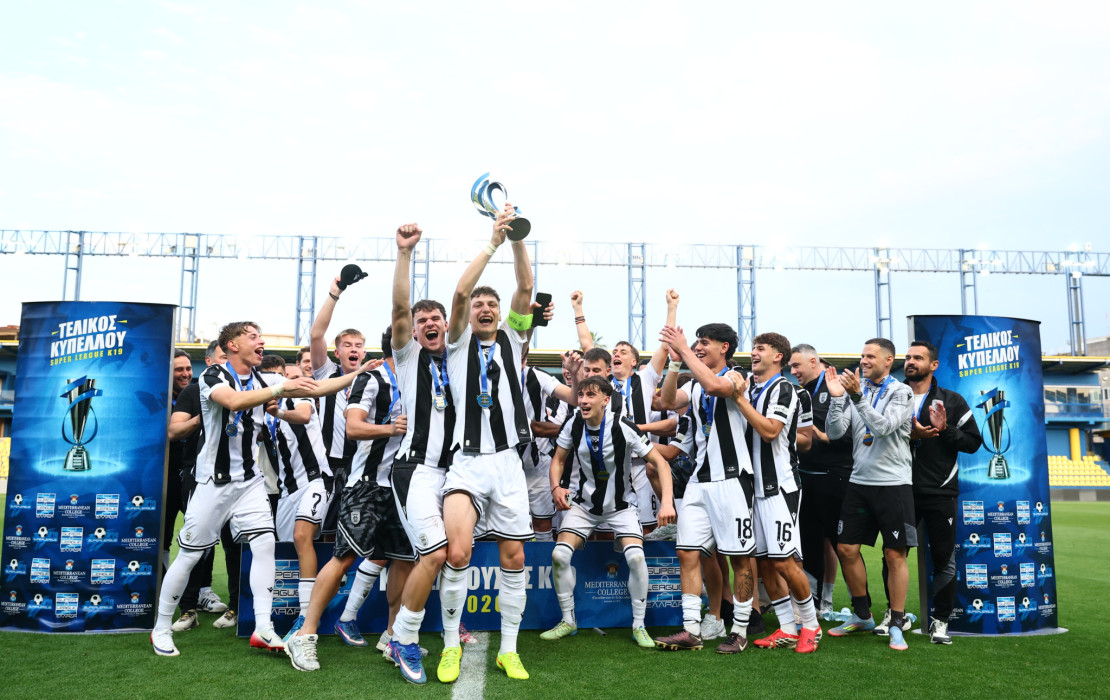 Κύπελλο Κ19: Νταμπλούχος ο ΠΑΟΚ, 1-0 τον Άρη στις καθυστερήσεις (βίντεο)