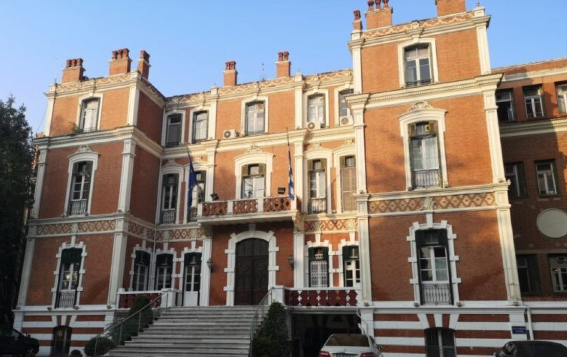 Περιφέρεια: Εννέα υποτροφίες σπουδών για προγράμματα επαγγελματικής εκπαίδευσης