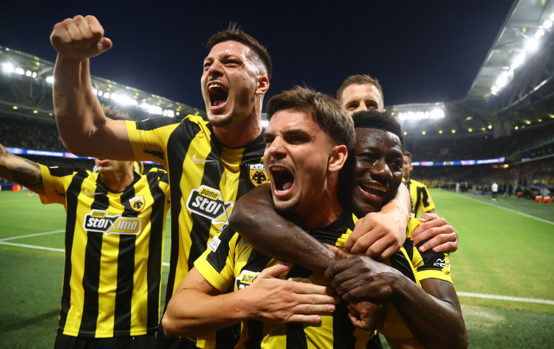Champions League: Σεφτέ στα αστέρια η ΑΕΚ