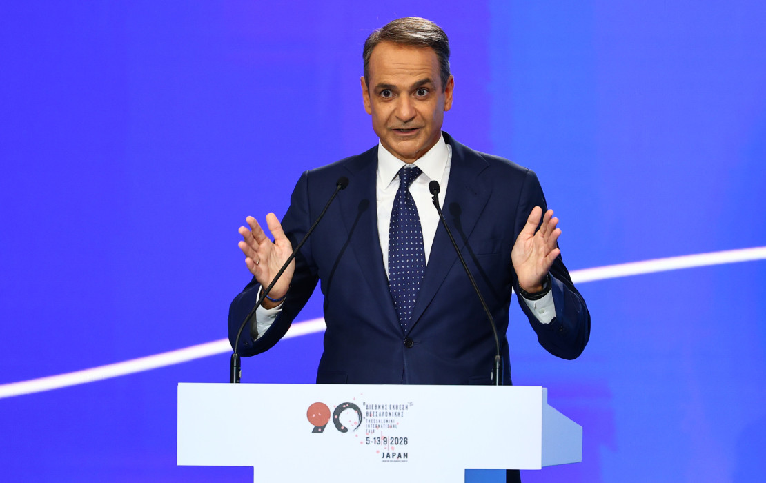90ή ΔΕΘ: Θετικός ο «κουμπαράς» των 2,2 δισ., έλειψε το πειστικό αναπτυξιακό αφήγημα