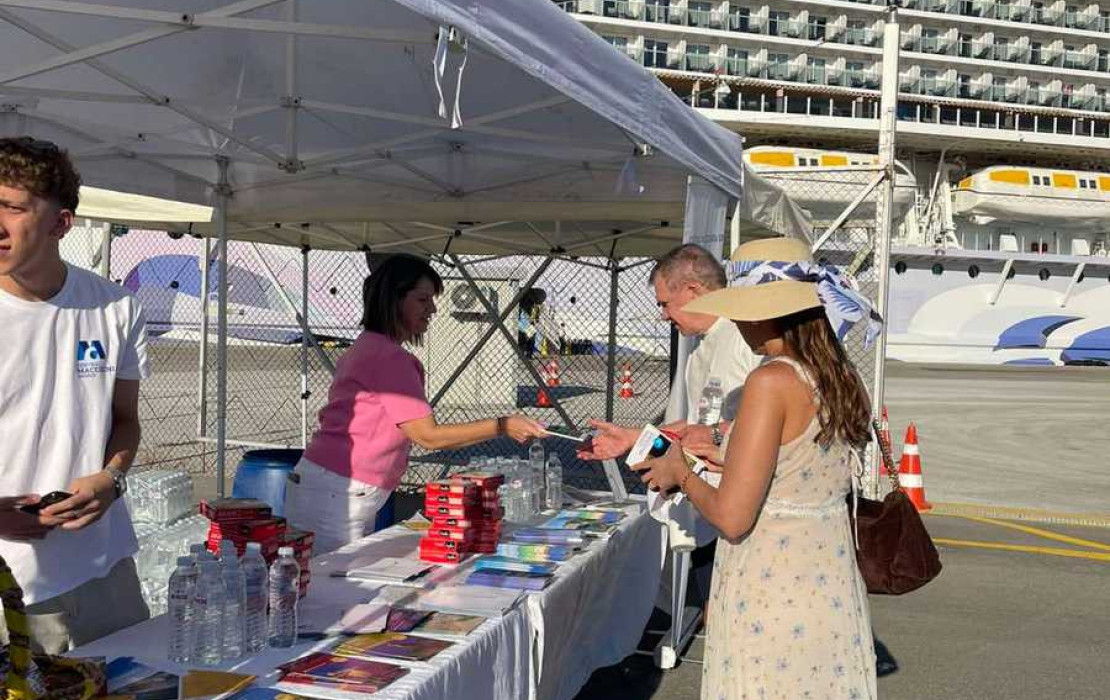 Περιφέρεια: Υποδέχτηκε τους επιβάτες δύο κορυφαίων κρουαζιερόπλοιων στο λιμάνι της Θεσσαλονίκης