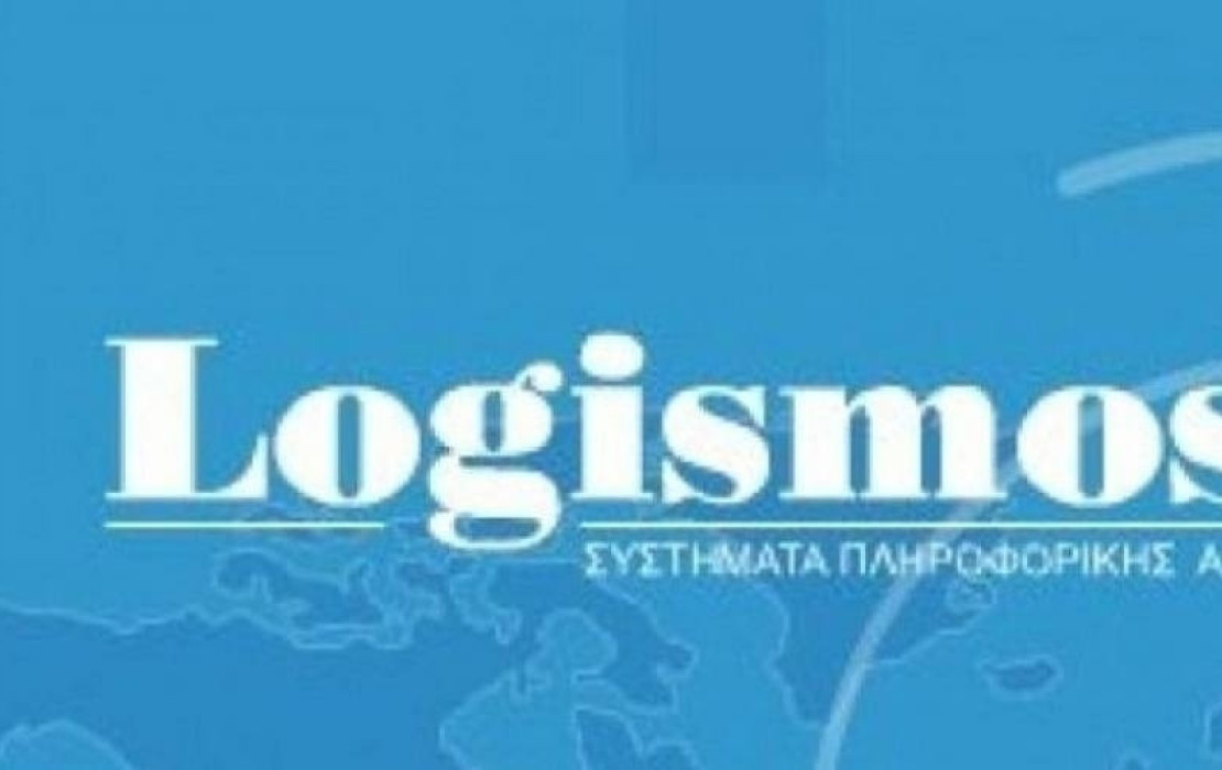 Logismos: Ξεπερνά το 5% η συμμετοχή της «Μακεδονικές Συμμετοχές»