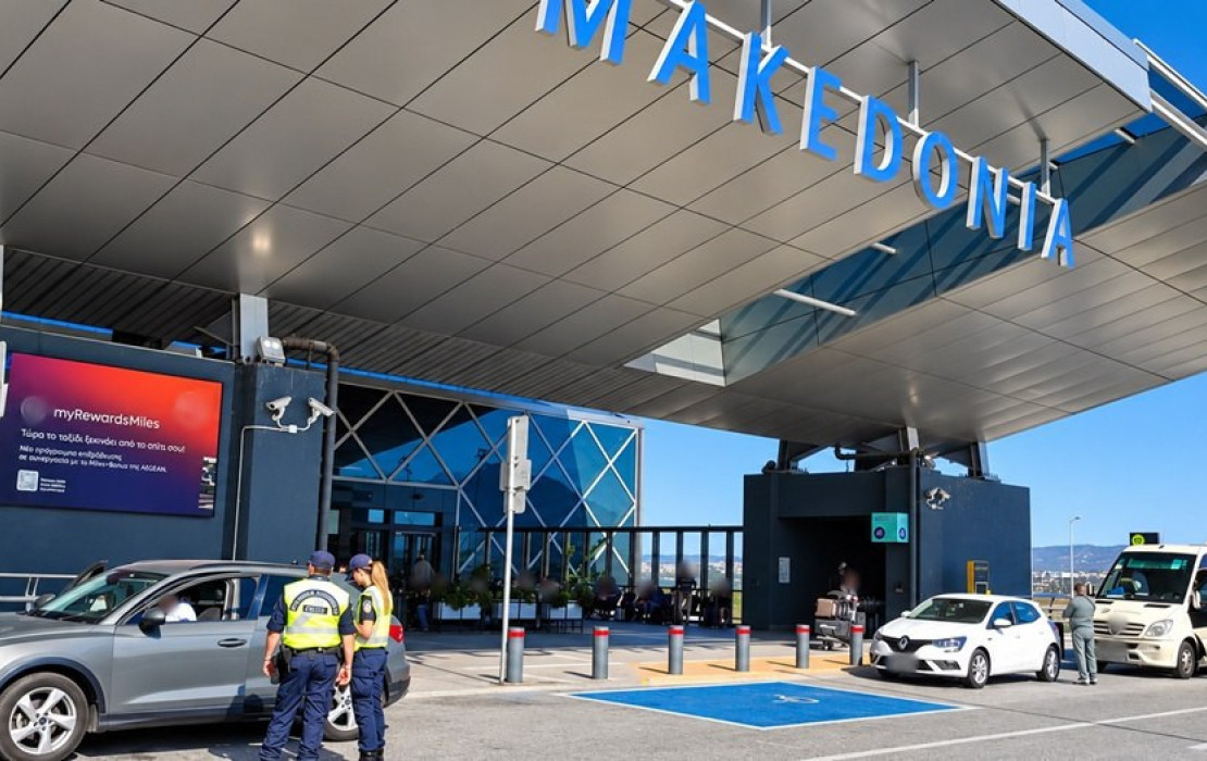 Αεροδρόμιο «Μακεδονία»: Πάνω από 30.000 έλεγχοι και 81 συλλήψεις το καλοκαίρι - «Βροχή» οι κλήσεις σε ταξί, βαν και τουριστικά λεωφορεία