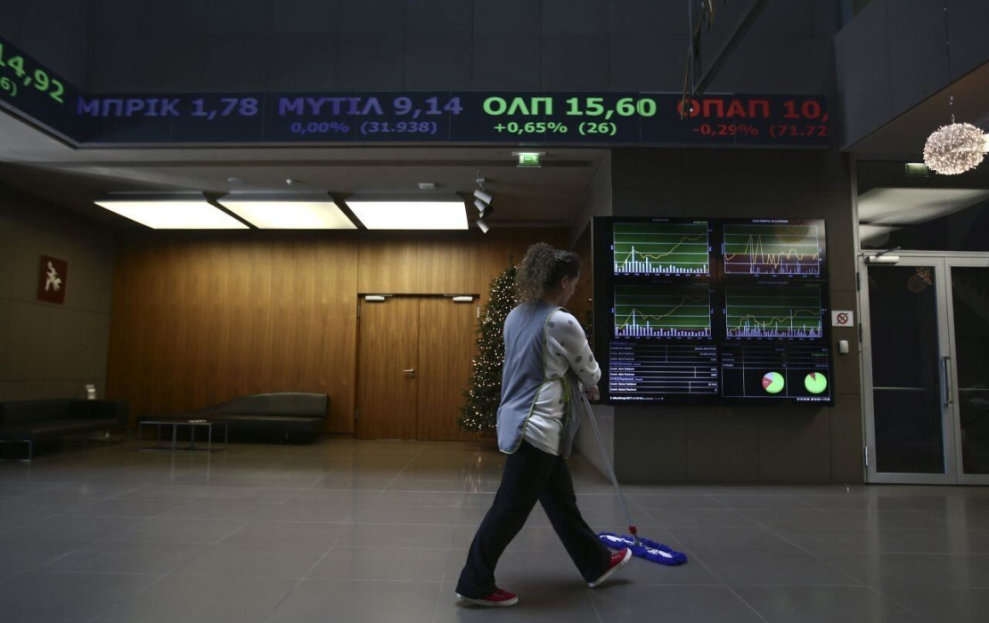 Χρηματιστήριο: Οριακές απώλειες για τον γενικό δείκτη