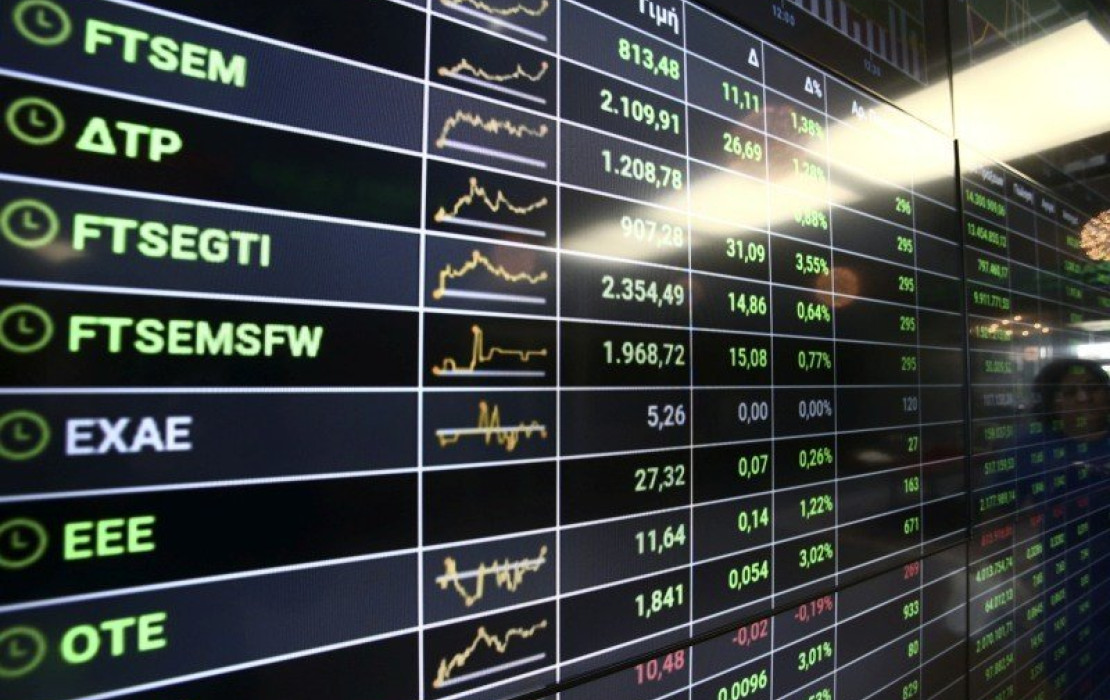 Χρηματιστήριο: Στις 2.634,69 μονάδες ο Γενικός Δείκτης Τιμών, με οριακή άνοδο 0,02%