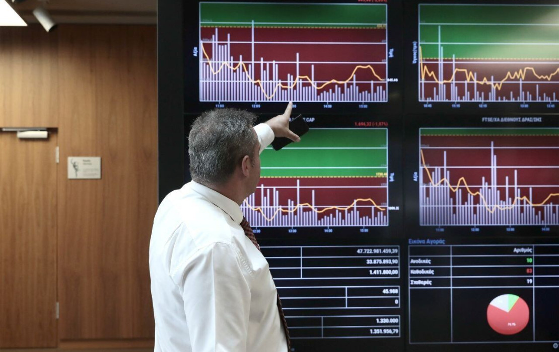 Χρηματιστήριο: Απώλειες 0,33% για τον Γενικό Δείκτη