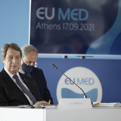 Κύπρος: Ανεξάρτητους ερευνητές για το «Κράτος Μαφία» διορίζει η κυβέρνηση