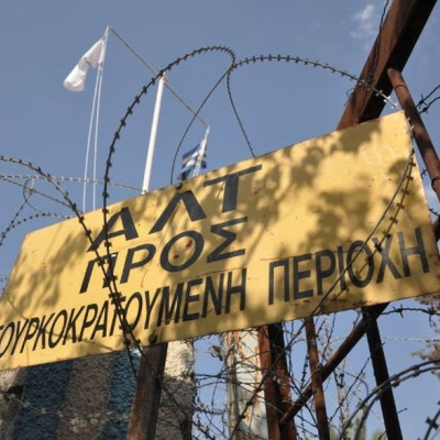 Κύπρος 52 χρόνια μετά. Από τη μνήμη στην ευθύνη. Του Αργύρη Αργυριάδη