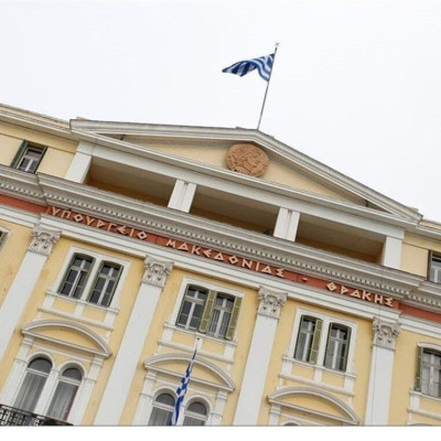 Θεσσαλονίκη: Έκθεση ζωγραφικής στο ΥΜΑΘ για την Μικρά Ασία, τον Πόντο και την Καππαδοκία