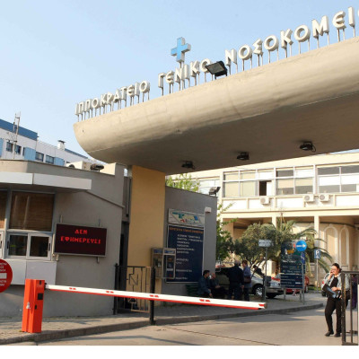 Θεσσαλονίκη: «Γέφυρα ζωής» για βρέφος 20 ημερών - Έφτασε στο Ιπποκράτειο σε μόλις 12 λεπτά