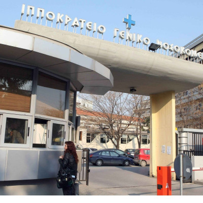 Χαλκιδική: Πέθανε ο 17χρονος μαθητής που κατέρρευσε στο 1ο λύκειο στο Πευκοχώρι