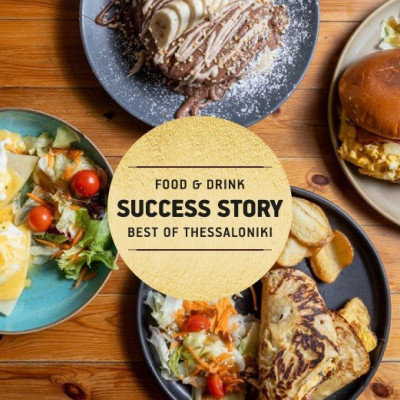 Brunchsin: Το brunch ως… «αμαρτία» κι ένα success story με πρωταγωνιστή το αβγό