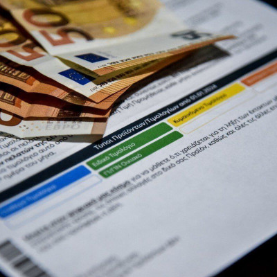 Ξέπλεναν «μαύρο χρήμα» μέσω λογαριασμών κοινής ωφέλειας - Πώς αποκαλύφθηκε η κομπίνα