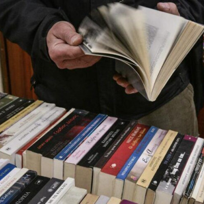 Δήμος Θεσσαλονίκης: Λέσχη Ανάγνωσης Α' Δημοτικής Κοινότητας