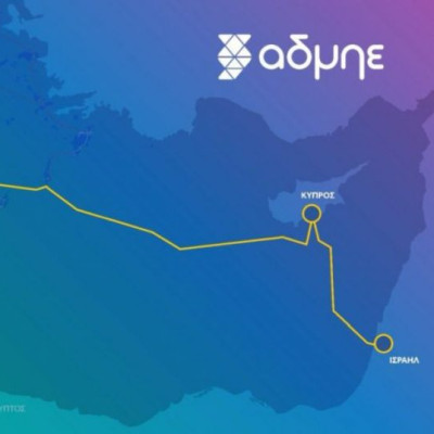 Τριμερής συνεννόηση Χριστοδουλίδη - Μητσοτάκη - Μακρόν για τον Great Sea Interconnector: Προς έκδοση navtex και νέες έρευνες από γαλλικά πλοία