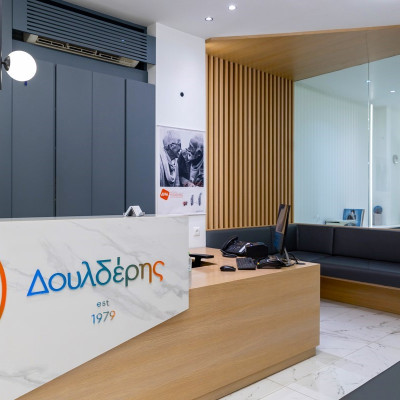 Δουλδέρης: Καινοτομίες Αποκατάστασης Ακοής, τεχνογνωσία και εμπειρία στα Ακουστικά Βαρηκοϊας