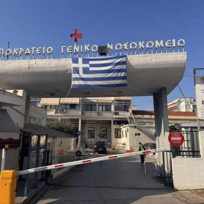 Δυστύχημα στη Χαλκιδική: Οι γιατροί δεν έδωσαν το «πράσινο φως» για την αποσωλήνωση της 7χρονης- Παραμένει στη ΜΕΘ