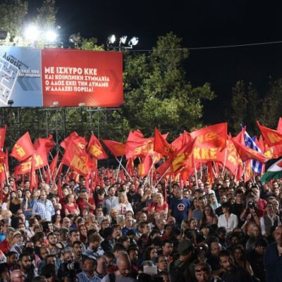 Θεσσαλονίκη: Όλο το πρόγραμμα του 52ου Φεστιβάλ ΚΝΕ - «Οδηγητή»