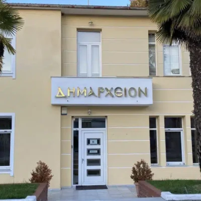 Επέστρεψε στην παράταξη