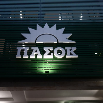 "Πράσινη" κινητικότητα στην Θεσσαλονίκη