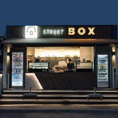Street Box Café: Ζήστε την αυθεντική, αστική εμπειρία του καφέ…