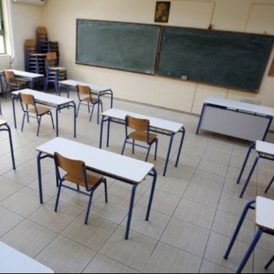 Δωρεάν ηλεκτρονικό Κρατικό Πιστοποιητικό Γλωσσομάθειας για τους μαθητές της Γ΄ Γυμνασίου από το 2026-2027