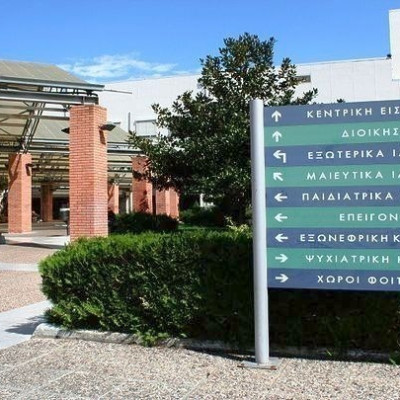 Θεσσαλονίκη: Ζωή σε τέσσερις ασθενείς προσφέρει η δωρεά οργάνων 18χρονου που απεβίωσε το «Παπαγεωργίου»
