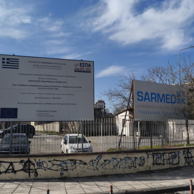 Η αθόρυβη κίνηση της ΓΑΙΑΟΣΕ που βελτιώνει την καθημερινότητα της πόλης